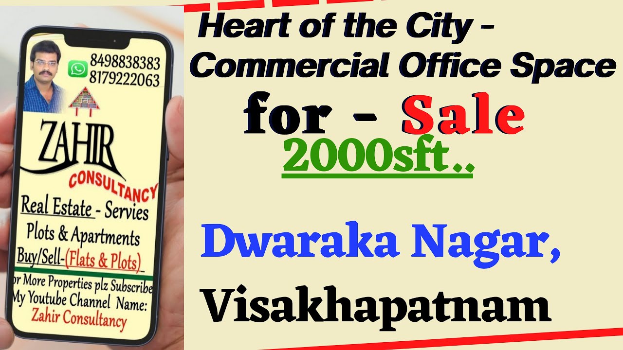 id-435 | commercial office space for sale in dwarka Nagar|flat for sale in Vizag|Zahir Consultancy
