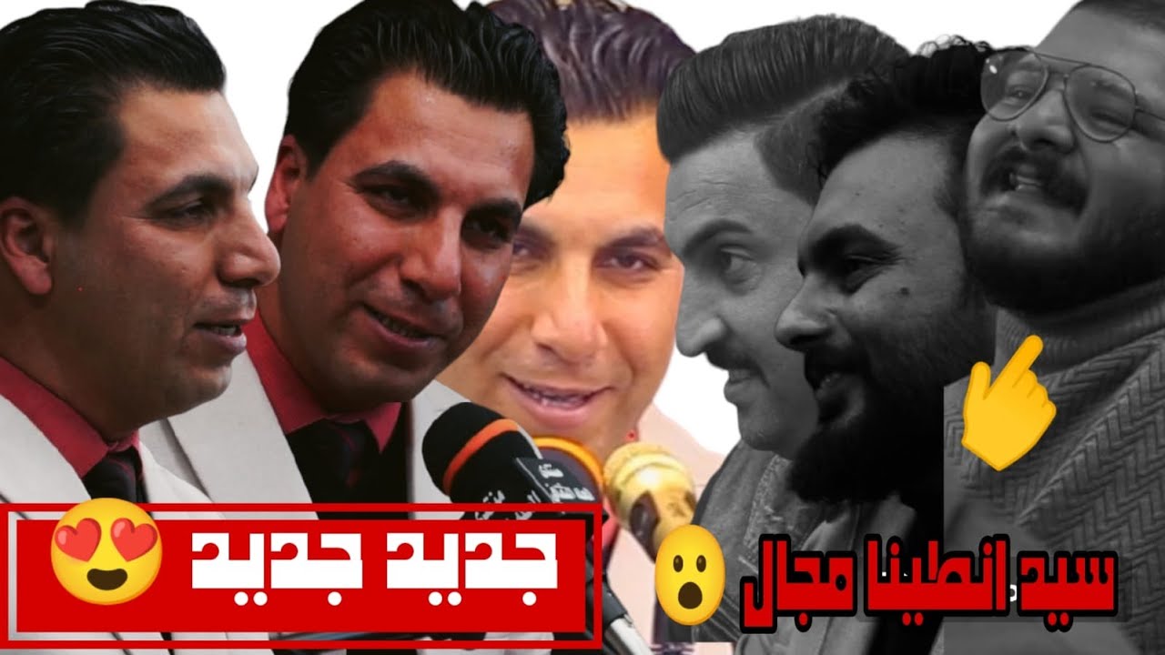 #شااااااااااهد😦😦ماذا حدث لجمهور بابل عند سماع #جديد الشاعر حسين العميدي ( اماسي منتدى الحلة الثقافي)