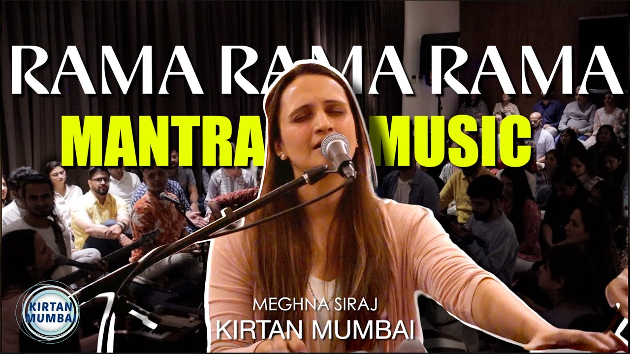Shri Rama Rama Chant | Divine Bhakti Vibes | Meghna Siraj | Kirtan Mumbai