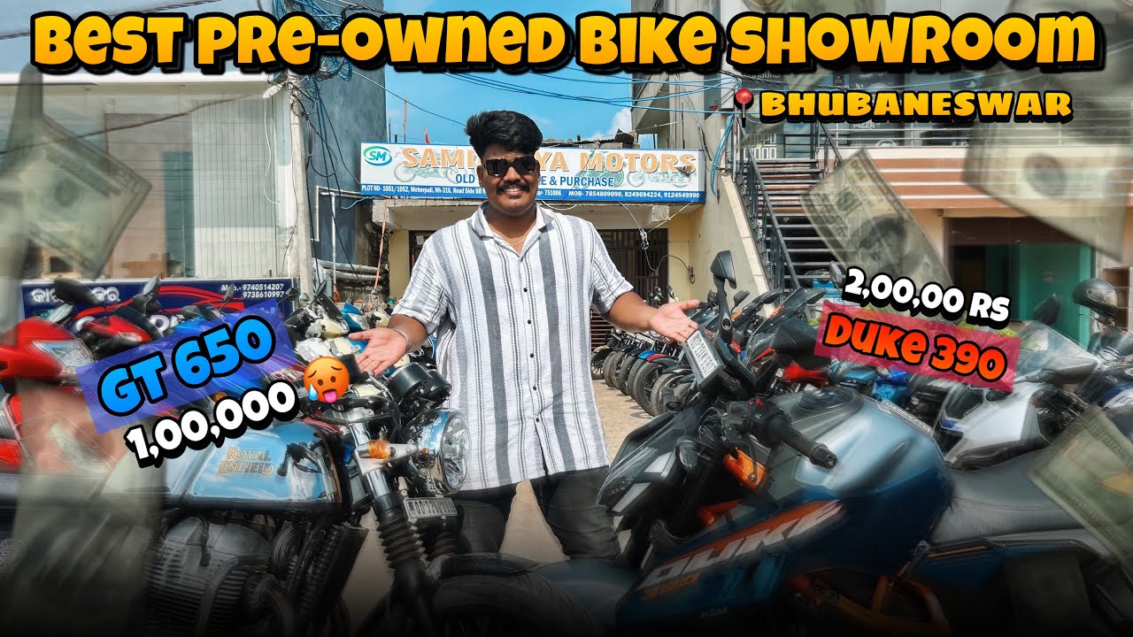 ମାତ୍ର ୫୦ହଜାର Dp ଦେଇ ନେଇପାରିବେ Bullet Bike 🥵| bs4 bullet| best 2nd hand bike showroom 😱