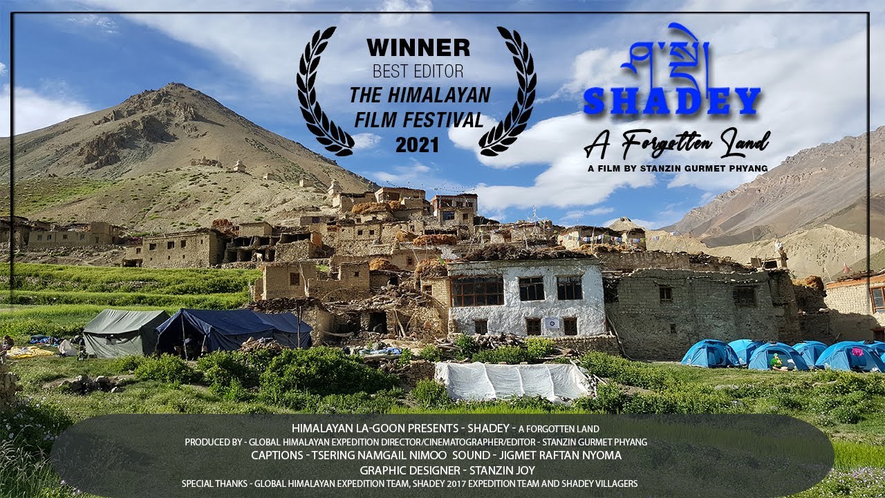 SHADEY - A forgotten land | OFFICIAL TRAILER | WINNER AT THE HIMALAYAN FILM FESTIVAL - 2021