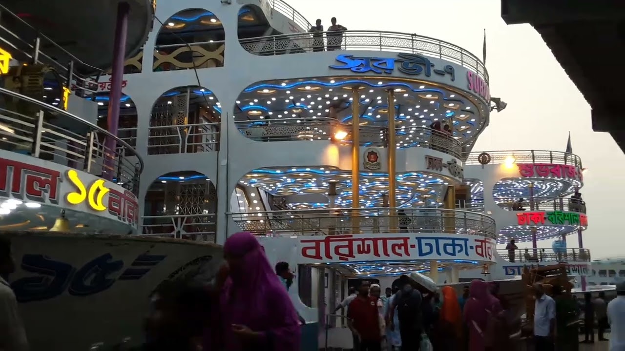 দেশের সর্ববৃহৎ লঞ্চ টার্মিনাল || The Largest Launch Terminal in Bangladesh.
