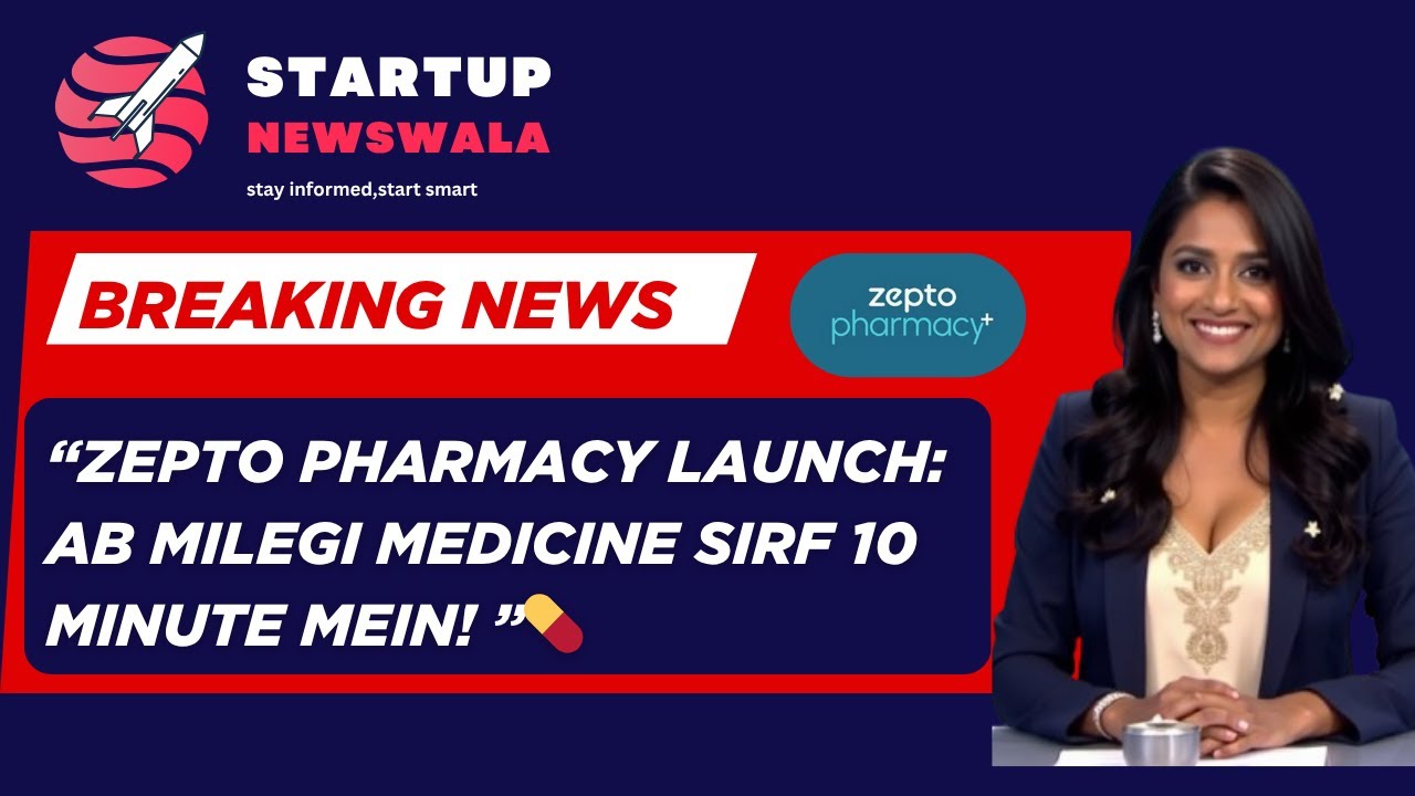 🚀 Zepto Pharmacy Launch: Ab Milegi Medicine Sirf 10 Minute Mein! 💊