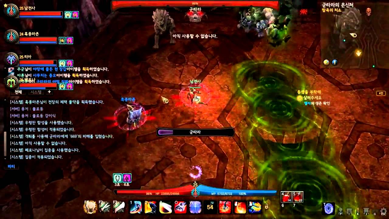 Elite Lord of Alliance (KR) - Closed Beta 1 mid level gameplay