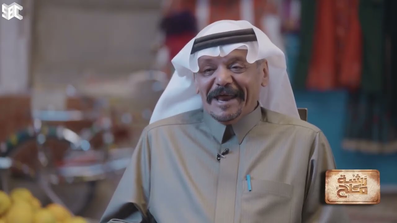 حوطة بني تميم؛ تمتاز بالمناطق الربيعية ويُعد سوق 
