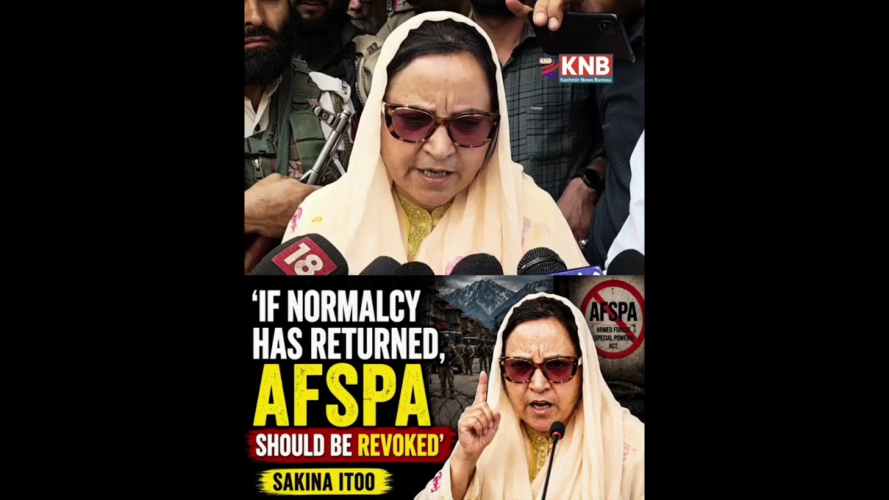 Big Breaking about AFSPA