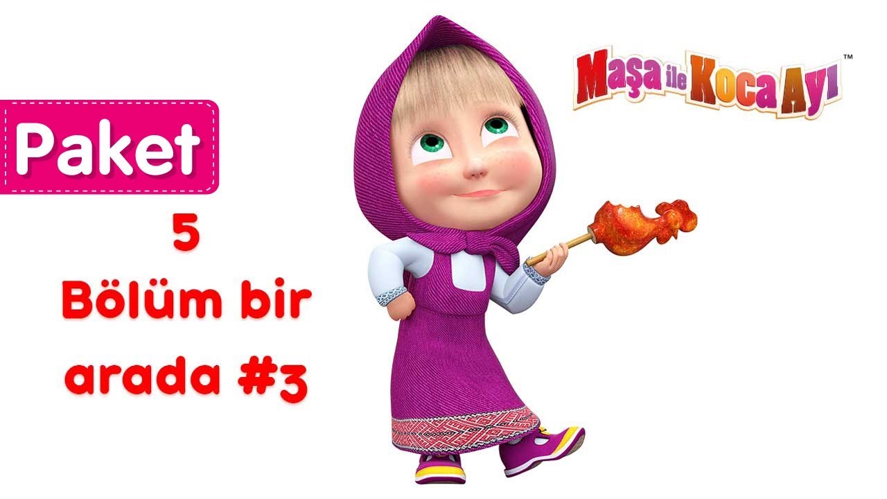 Maşa İle Koca Ayı - 5 Bölüm bir arada #3 🦄