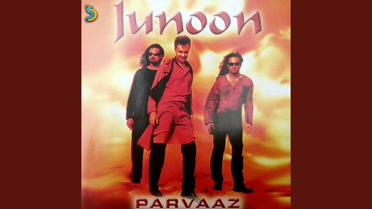 Pyaar Bina