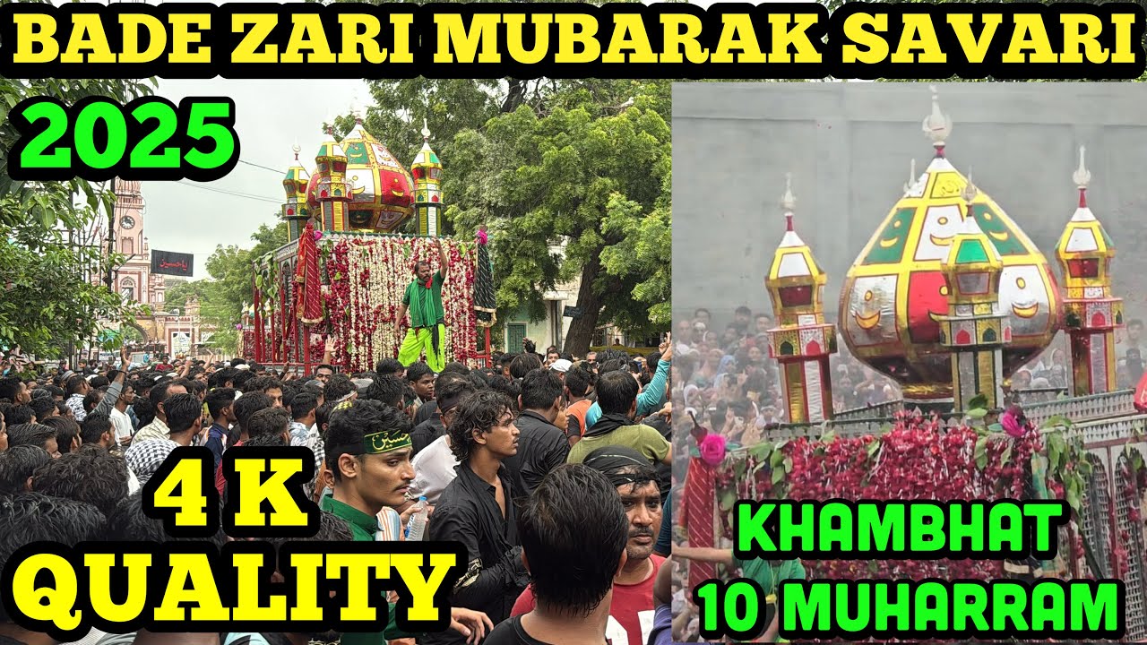 Khambhat muharram savari 2025 || 4K QUALITY BEST SCENES 😍❤️|| PART 3
