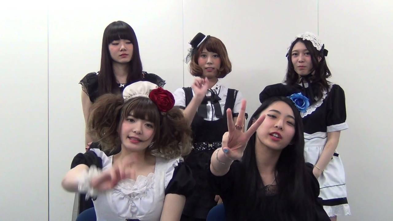 BAND-MAID『Brand New MAID』コメント動画