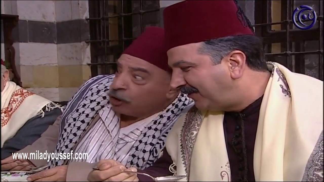 باب الحارة ـ عزيمة أبو عصام لكبار الحارة ـ ميلاد يوسف ـ عباس النوري  ـ وفيق الزعيم