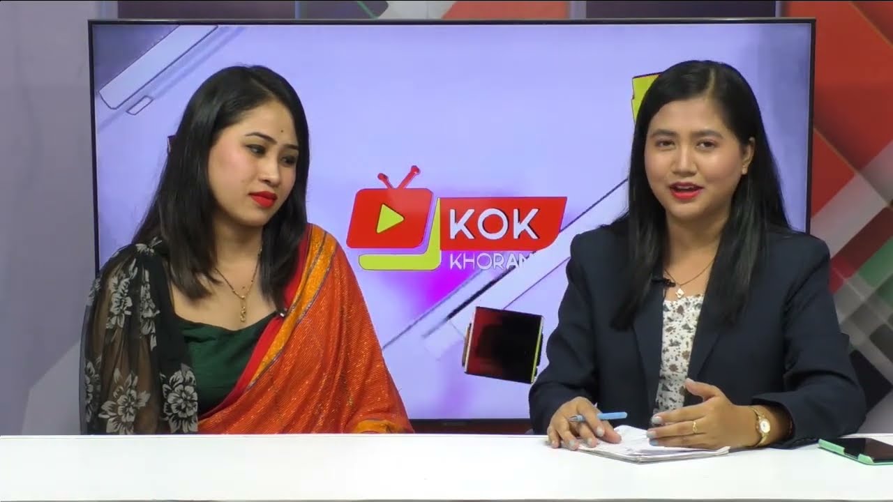 KOKLAM PANDA || NOGRAI SARGASREE DEBBARMA || SABNAM DEBBARMA