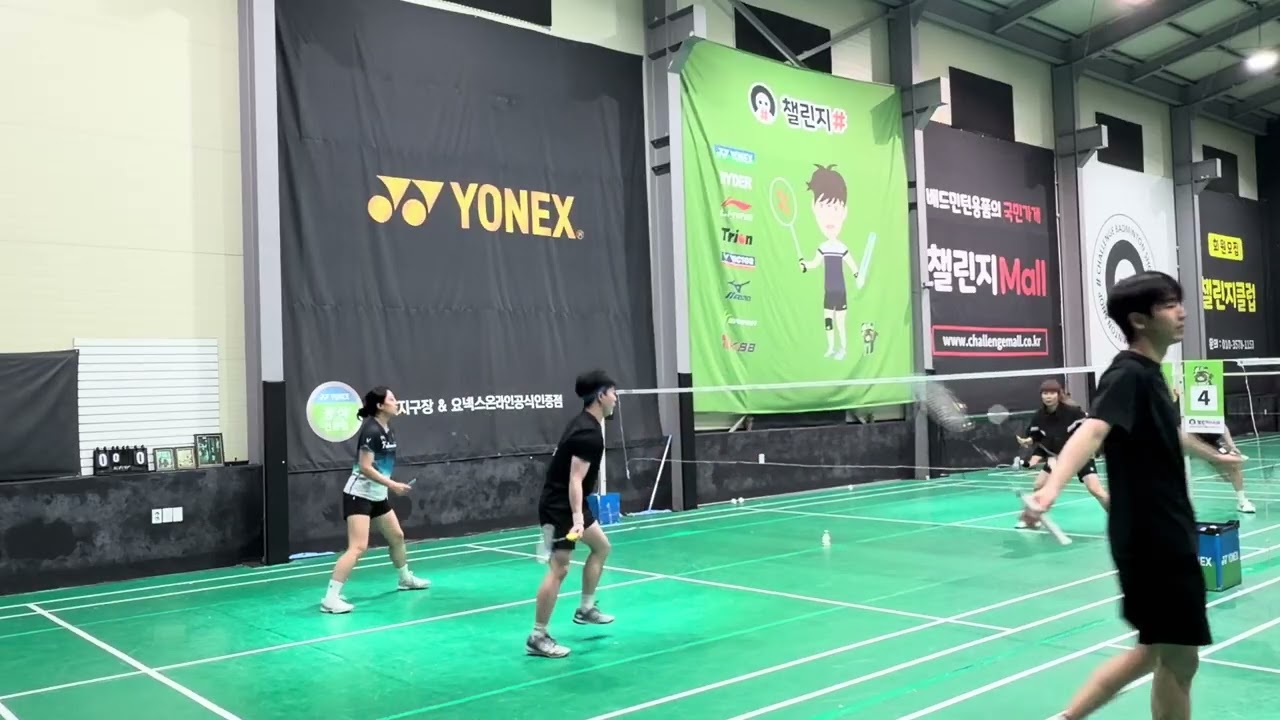 3/3 챌 혼복 현진 민서 / 싸장님 동건