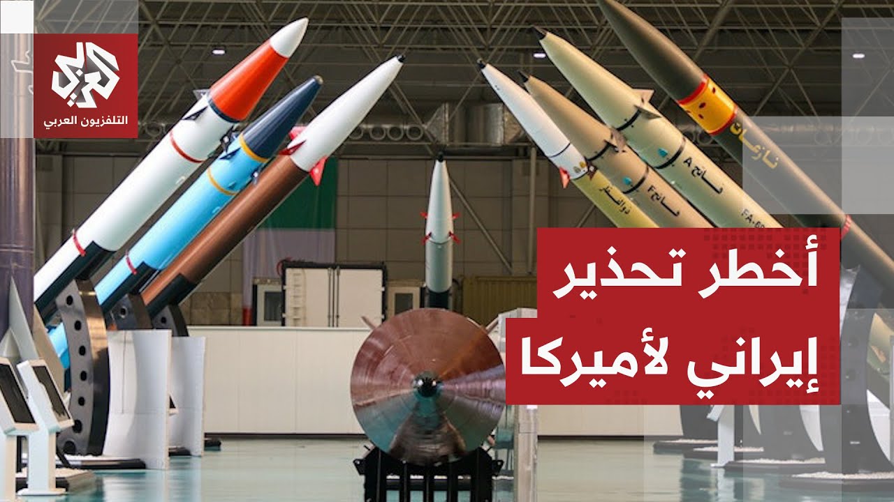 رسائل المرشد تنذر بقرب المواجهة.. إيران تهدد بحرب إقليمية وتوجه التحذير الأخير للرئيس الأميركي