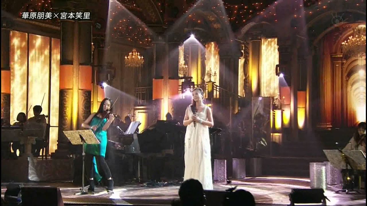 華原朋美　I'm Proud　アイム・プラウド