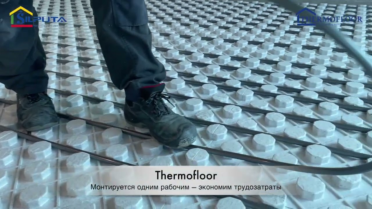 Thermofloor Термопол 2