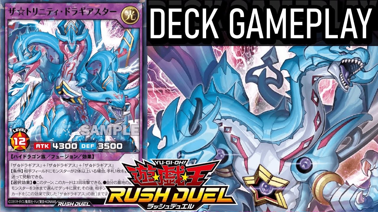 The Trinity Dragiastar  - The Dragias Fusion DECK - Yu-Gi-Oh Rush Duel Deck  Rush Duel Gameplay