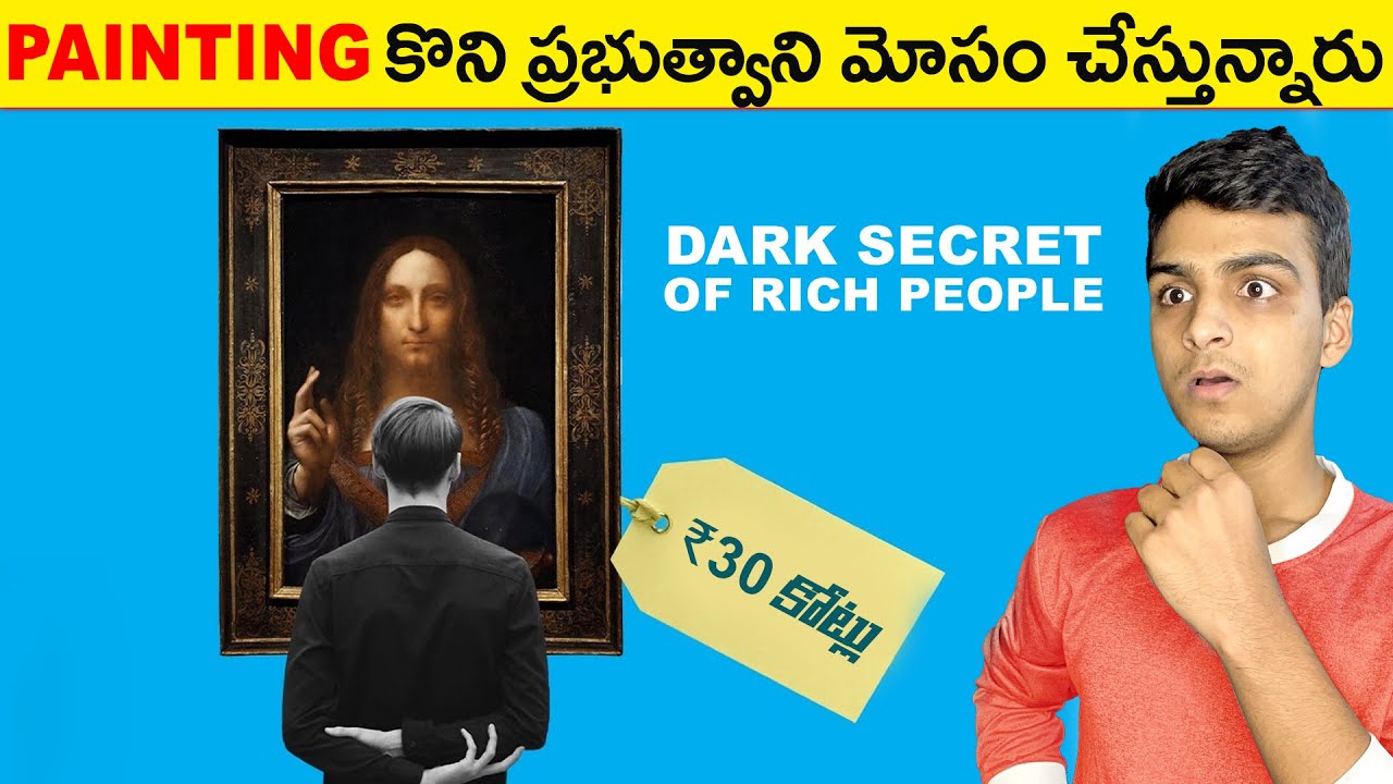 Top 10 Amazing & Interesting Facts | Telugu Facts EP- 167