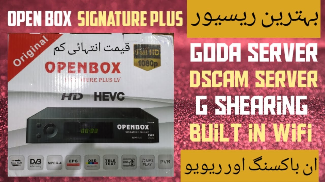 Open Box Signature Plus 1506 LV Un Boxing & Review|| Information 4 U