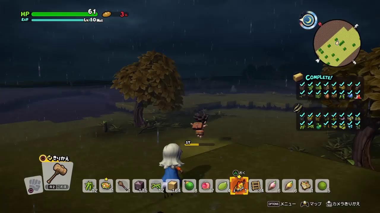 ドラクエビルダーズ2　縛りプレイ