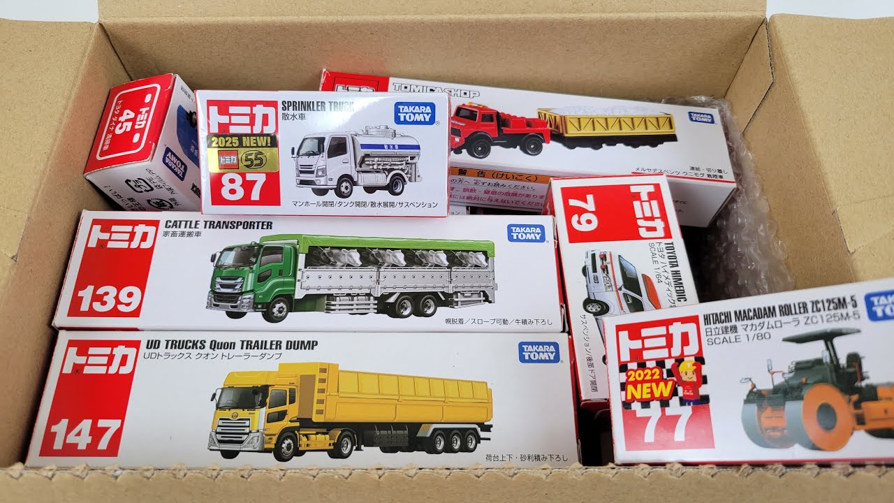 トミカ☆ ASMR 7 minutes of satisfying unboxing, Ambulance Garbage Trucks Model Cars ASMR ☆ Toys Review