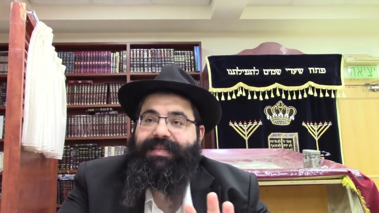 הרב מנחם ארבוב: פרשת תצוה תשפ