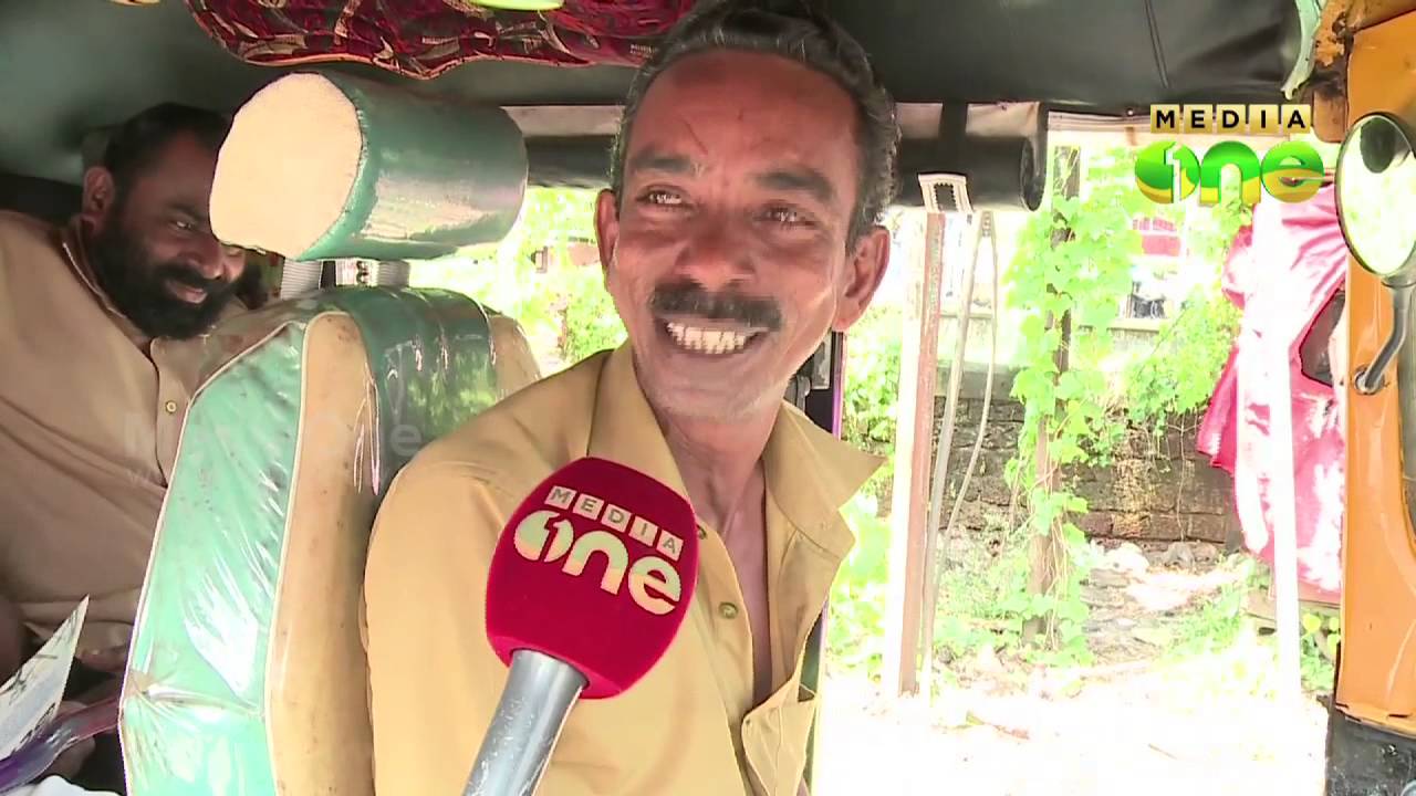 Pants for auto drivers in Kozhikode today onwards