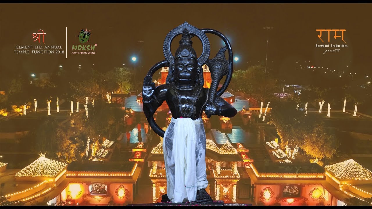 Shree Cement - Temple Function