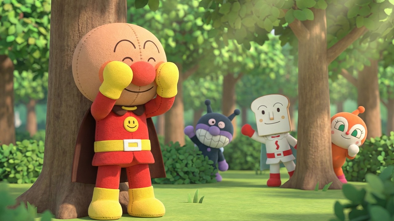 アンパンマン、ばいきんまん、しょくぱんまん、ドキンちゃんのたのしいおにごっこ🎈こども向け3Dアニメ🎵 みんなであそぶかくれんぼゲーム🌈さいしょにさがすのはだれかな？#アンパンマン #Anpanman