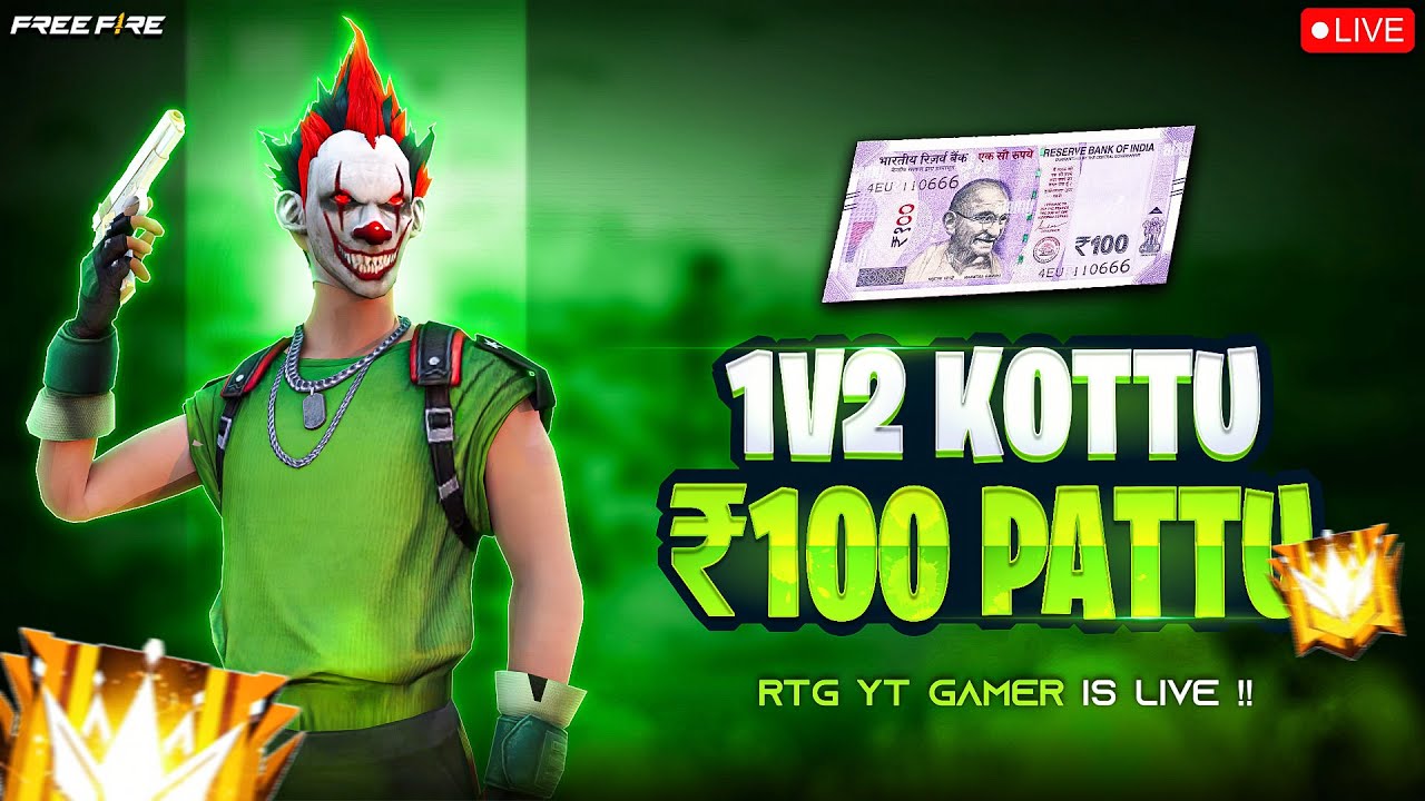 1vs2 కొట్టు 100 పట్టు - Free Fire Live Giveaway In Telugu || Ff Live - Telugu FF Live - Team code