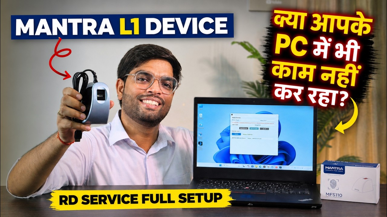 Mantra L1 Device - Driver & RD Service Installation 2026 | Windows 11/10 Complete Setup