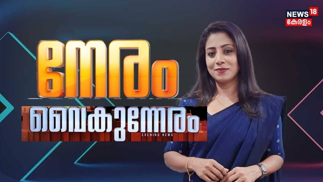 വിട്ടുവീഴ്ചയില്ലെന്ന് CPI !ഉപനേതൃസ്ഥാനം വേണം, നിലപാട് കടുപ്പിച്ചു Binoy Viswam | CPM- CPI Clash