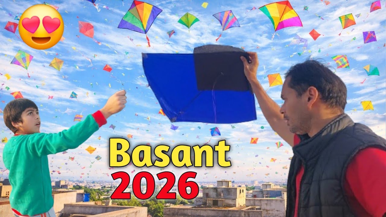 Bachay First Basant Par Totally Crazy Ho Gaye 😆🪁 ✅