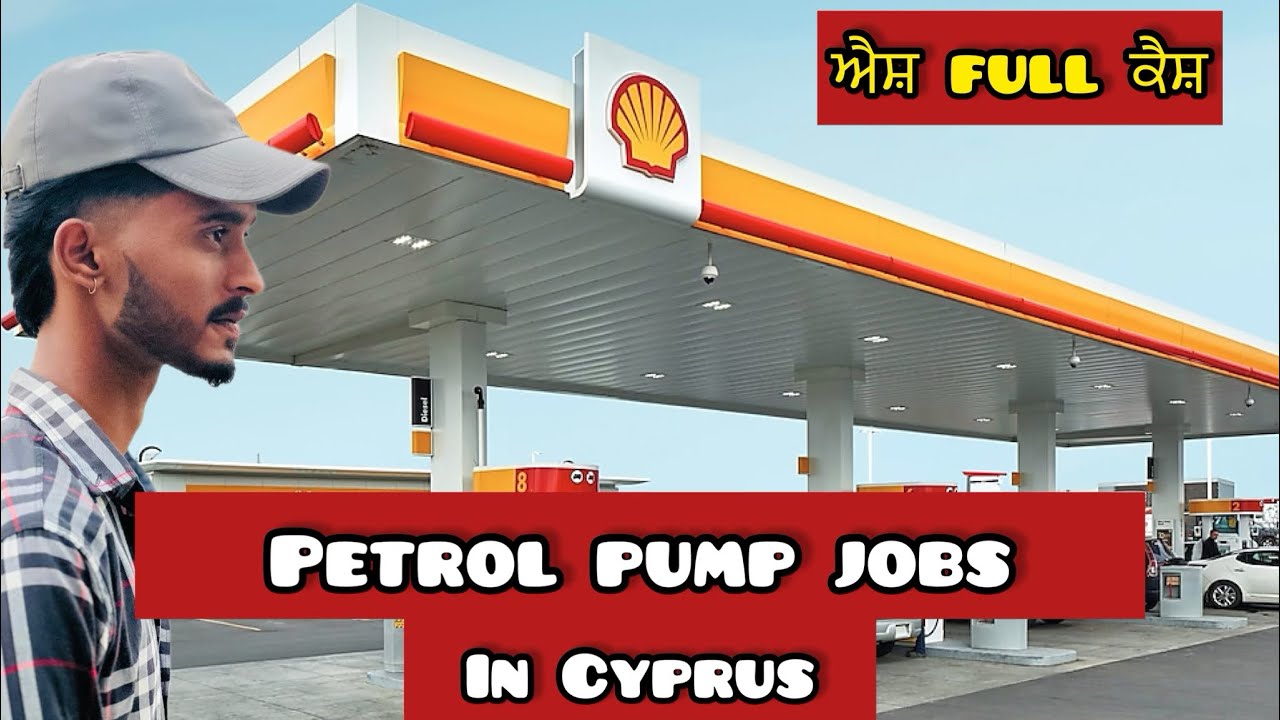 Petrol Pump Jobs in Cyprus 🇨🇾 | Punjabi vlog | Cyprus ale 🇨🇾| New vlog |