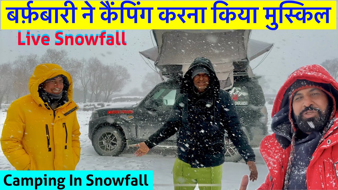 CAR CAMPING IN SNOWFALL 🌧️⛈️ LIVE SNOWFALL |WINTER SPITI 11