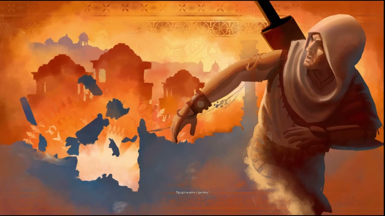 Assassin’s Creed Chronicles: India. Часть 9 – Побег (Прохождение в 4K 60fps)