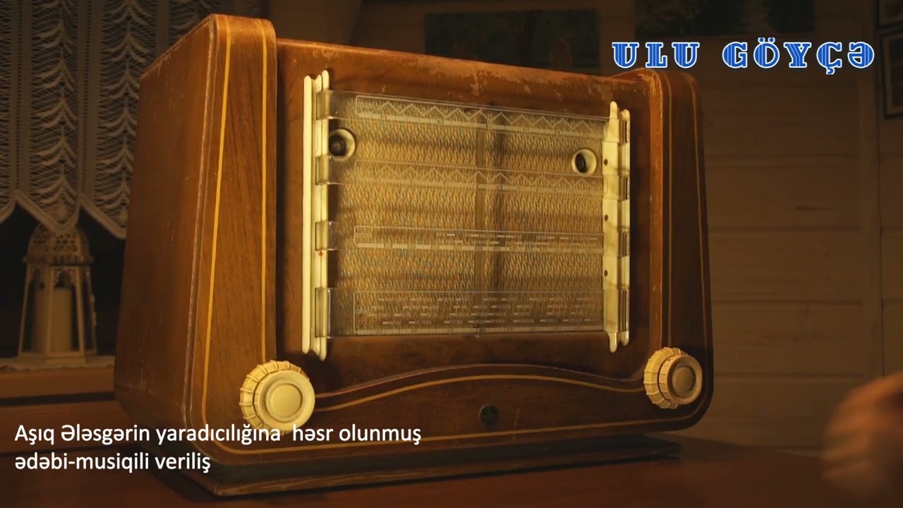 Aşıq Ələsgərin yaradıcılığına həsr olunmuş ədəbi-musiqili veriliş (1965)