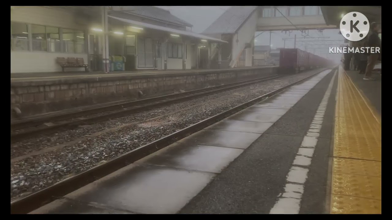 鉄道PV Baby,God Bless You       