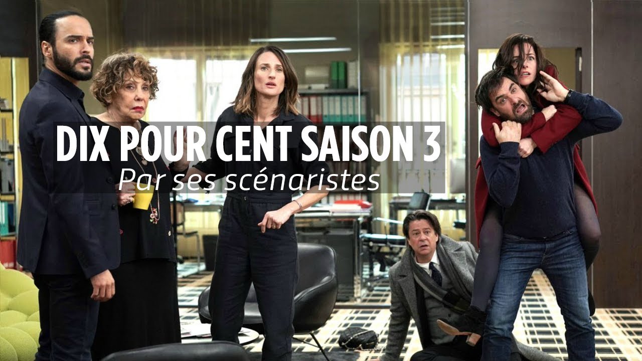 DIX POUR CENT, interview avec les scénaristes Fanny Herrero, Benjamin Dupas et Eliane Montane