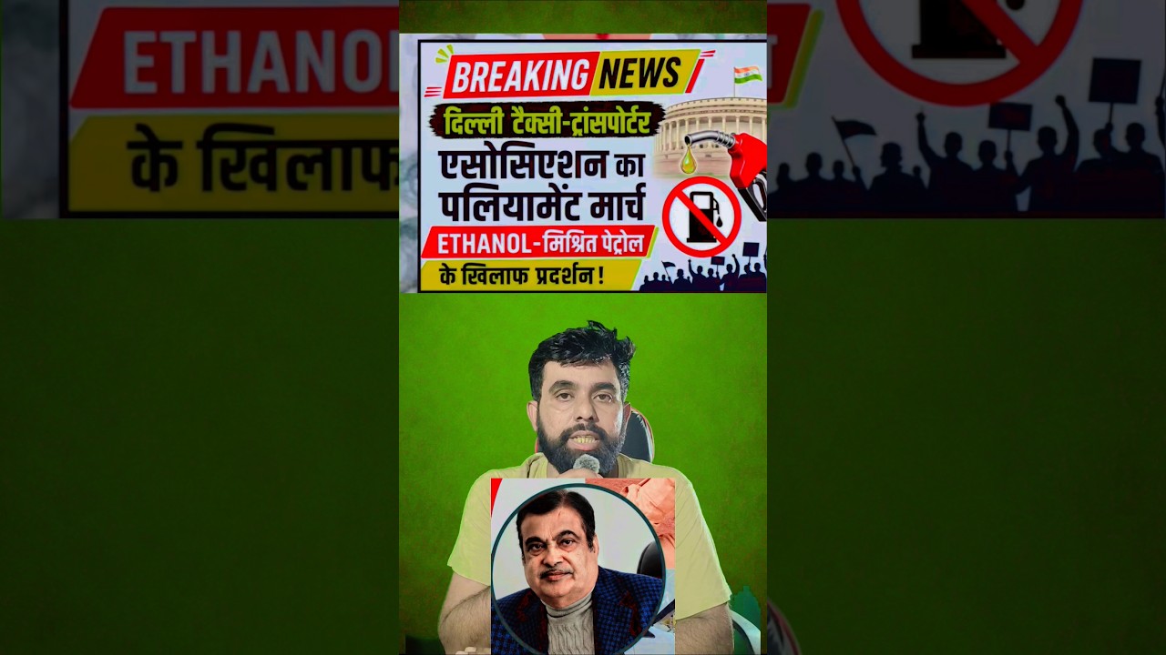 nitin gadkari istifa do#cjp#bjp