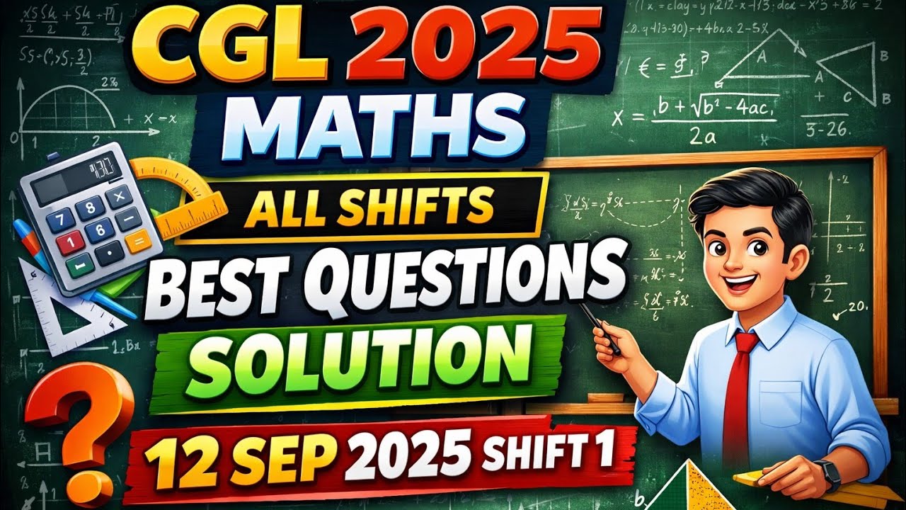 Cgl 2025 12 sep shift 1  maths solution #ssc #ssccgl #ssccgl2025 #sscgd #ssccpo
