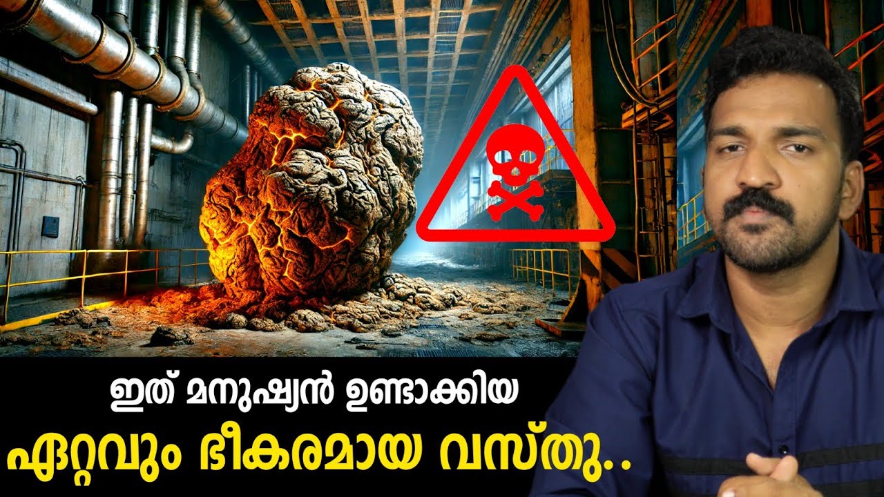 കൈയ്യബദ്ധം തിരിഞ്ഞു കൊത്തിയപ്പോൾ |Elephant foot