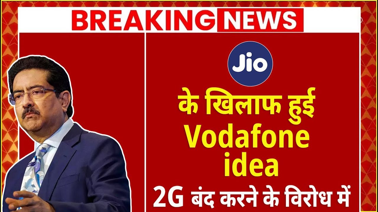 Vi (Vodafone Idea) Counters Jio On 2G & 3G Shutdown