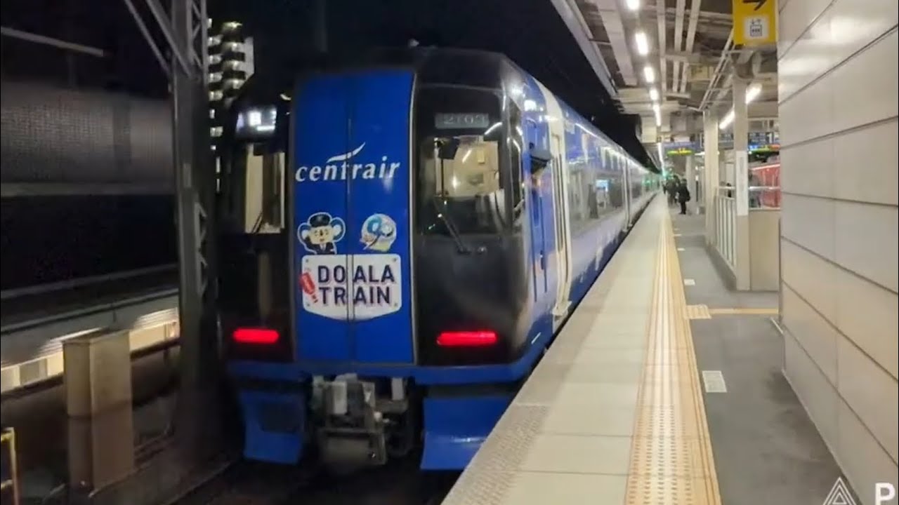 ドライブから🟦ドアラとWAO、🦘kitty