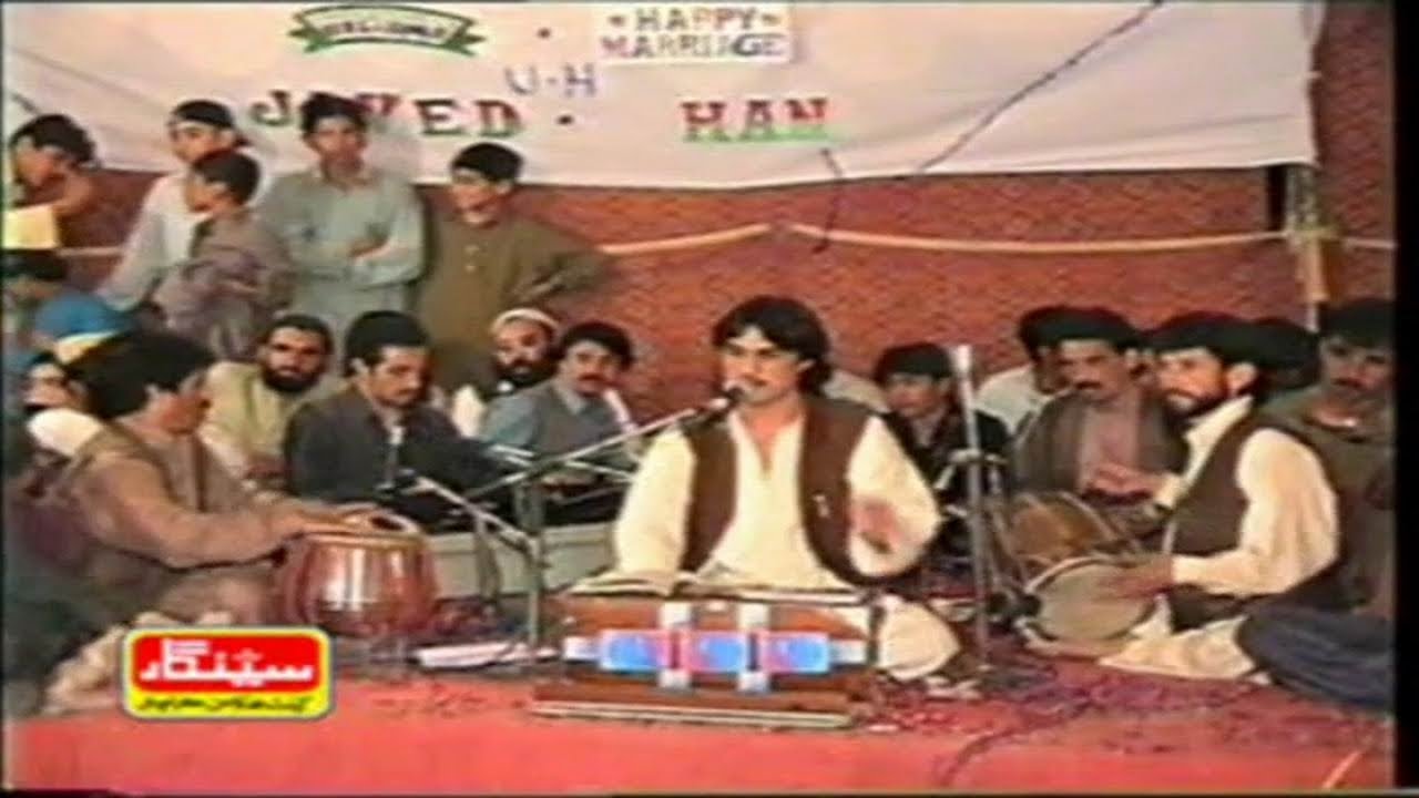 Mohammad Khair Sehrai-Chaman Program