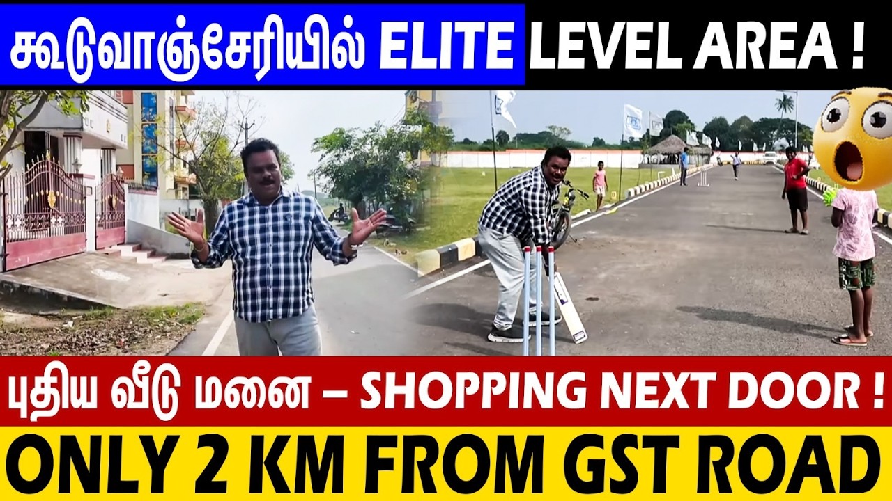 😱கூடுவாஞ்சேரி Vera Level Area!🫨GST Road Just 1 Minute!🚗✨Premium Plots in Chennai | Guduvanchery