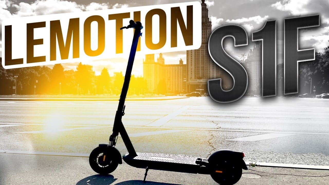 Электросамокат Lemotion S1F (Inmotion L9HS)- почему же он лучше чем Ninebot G30 ?