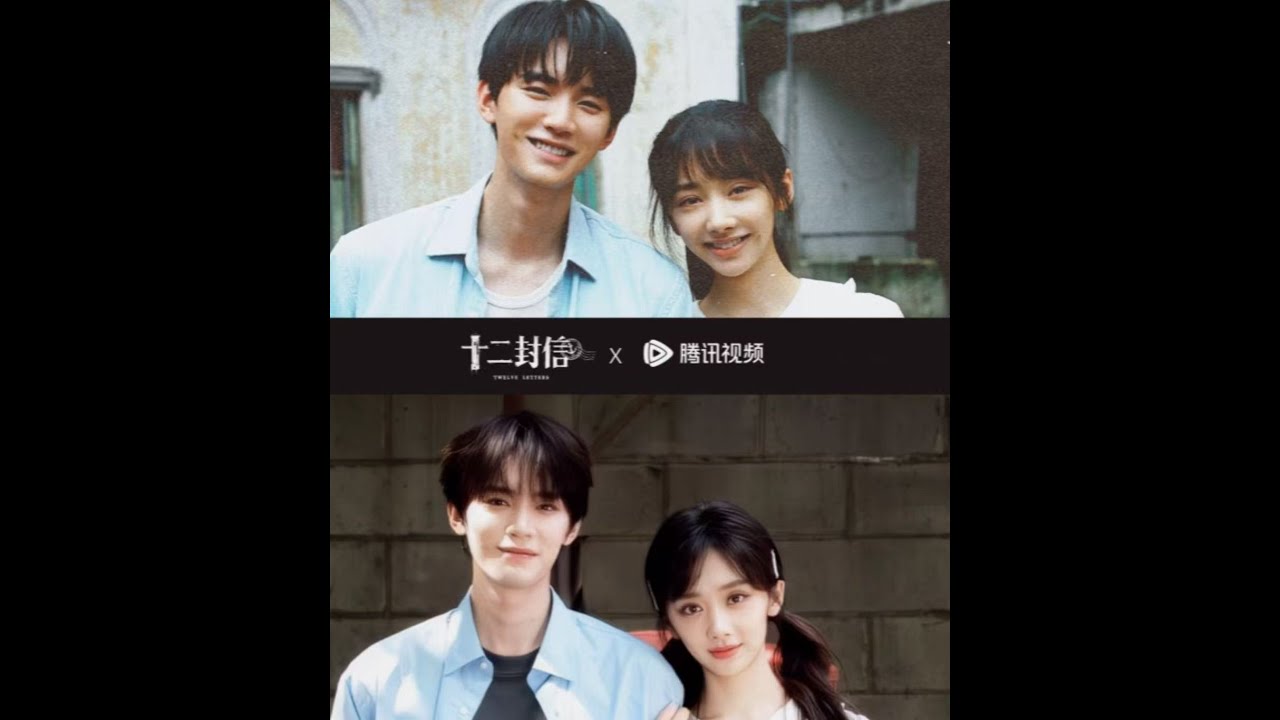 周翊然X 王影璐  新剧宣传直播～俩人互动粉红泡泡不断 新剧里两小只cp感满满（has English subs）#周栩然 #zhouyiran  #王影璐 #wangyinglu  #十二封信