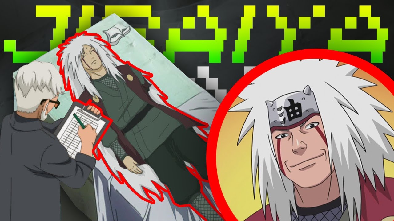 (teoria) SKĄD AMADO POZYSKAŁ DNA JIRAIYI?