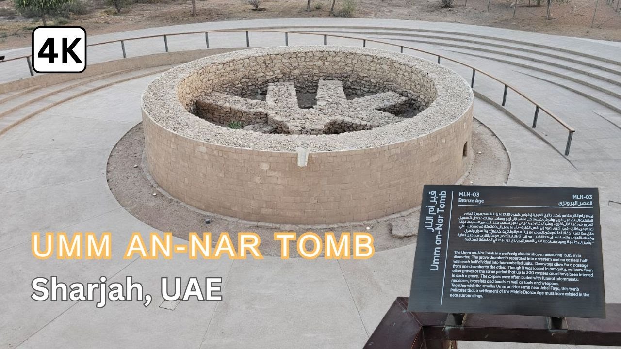 Umm an-Nar Tomb, Sharjah | 4,000-Year-Old Bronze Age Burial Site